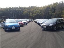 オフ会、、、EFM2013 。