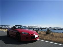 【温泉ｼｰﾙﾗﾘｰ】天然温泉丸屋玉ノ湯