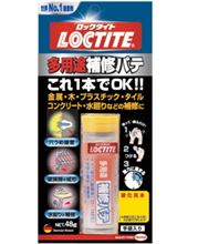 お手軽ボデー補強