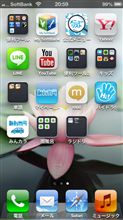 テスト投稿その2  ^_^;