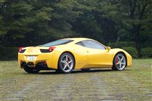 フェラーリ　４５８イタリア