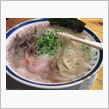 今日のディナーは、「田中商店」らーめん＋味玉＋替玉&#215;２