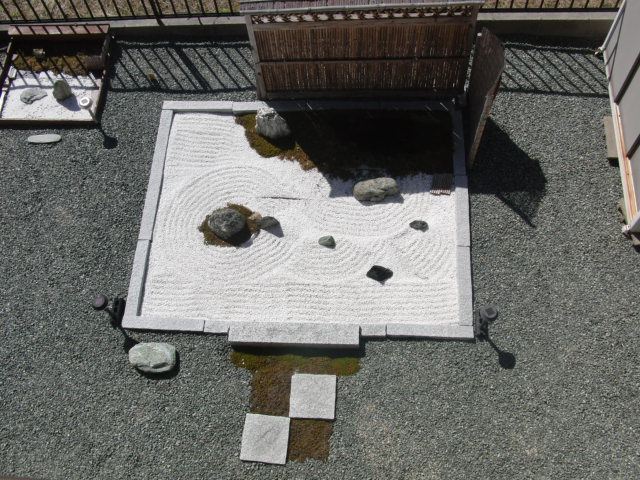 自作の枯山水作り こよいの虎徹のブログ こよいの虎徹のページ みんカラ