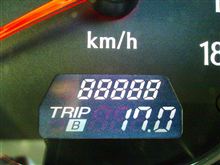 88888