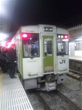 ディーゼル！