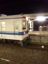 難読駅名