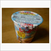 期間限定商品(^^;