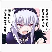 久し振りに…