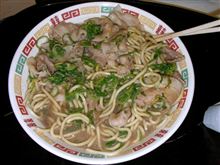 受け継がれていって ほちい