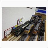 そして展示台は、、、