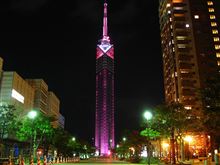 プチオフ会? プチオフ会?