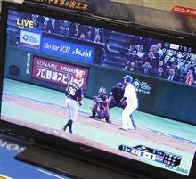 (｀Д&#180;)不安要素？山本浩二に決まってんだろ