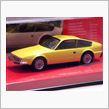 アルファロメオ　1600  ジュニアZ    vs   昔のNISSAN フェアレディーＺ