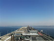 東京湾アクアライン