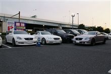 パワーチェック&湾岸ドライブ パワーチェック&湾岸ドライブ