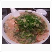 味玉ラーメン