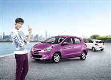 The special model　“　Mitsubishi Mirage Bloom Edition　”　celebrate 1st anniversary ： Thailand ・・・・ 