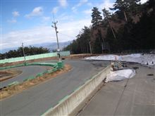 【3/17キックオフ】予定時間変更のお知らせ 【3/17キックオフ】予定時間変更のお知らせ
