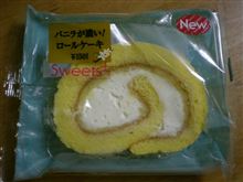 昨日のスイーツ。。