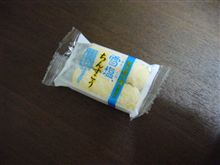 ちんすこう