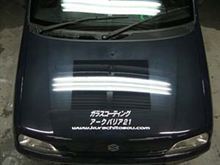 中古車磨き　ボディガラスコーティング　愛知県豊田市　倉地塗装　ＫＲＣ