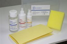 メンテナンス用品・方法　ボディガラスコーティング　愛知県豊田市　倉地塗装　ＫＲＣ
