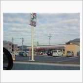 NEW!OPEN!!
