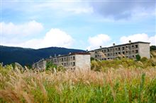 碧空の松尾鉱山《緑ヶ丘アパート》