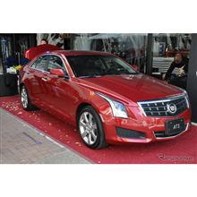 アメ車 キャデラックATS アメ車 キャデラックATS