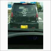 最近エコカーが増えましたね