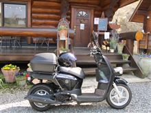 今井町の街並み散策