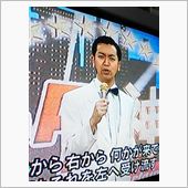 よくねた～
