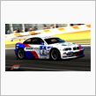 BMW M3 GTR