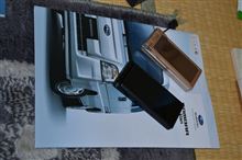 DoCoMo F-01E来た。P905iと新旧引き継ぎの儀式（笑）※。追記あり。