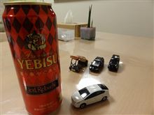 赤プリDeath。ボクはヴィーガンじゃないのさぁ