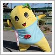 枚方オフ 3月16日
