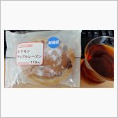 にぎわいパン屋通り シナモン ...