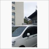 さて…