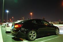 EMC オフに参加してきまきした。(^o^)