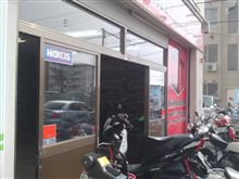 春だ！ バイクだ!! ム〇店に行こうwww 