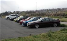 オフ会