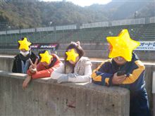 シビックで楽しく走ろう会☆