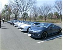 ＲＣＺ・さいたままったりオフ開催