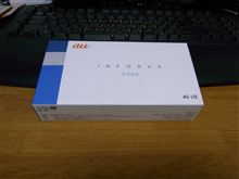 貧乏暇無し(；&#180;Д｀)