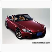 ホンダ　S2000