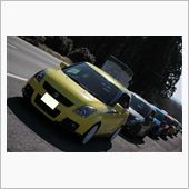 スイちゃん♪に感謝！ (#^ ...
