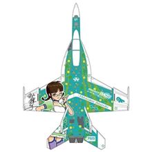 １８日だから１８なネタでお茶を濁してみた
