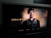 豪華なメンバーに満足です!!～THE EXPENDABLES 2