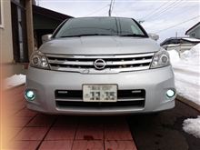 フォグランプ　HID　取替