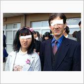 娘の卒業式